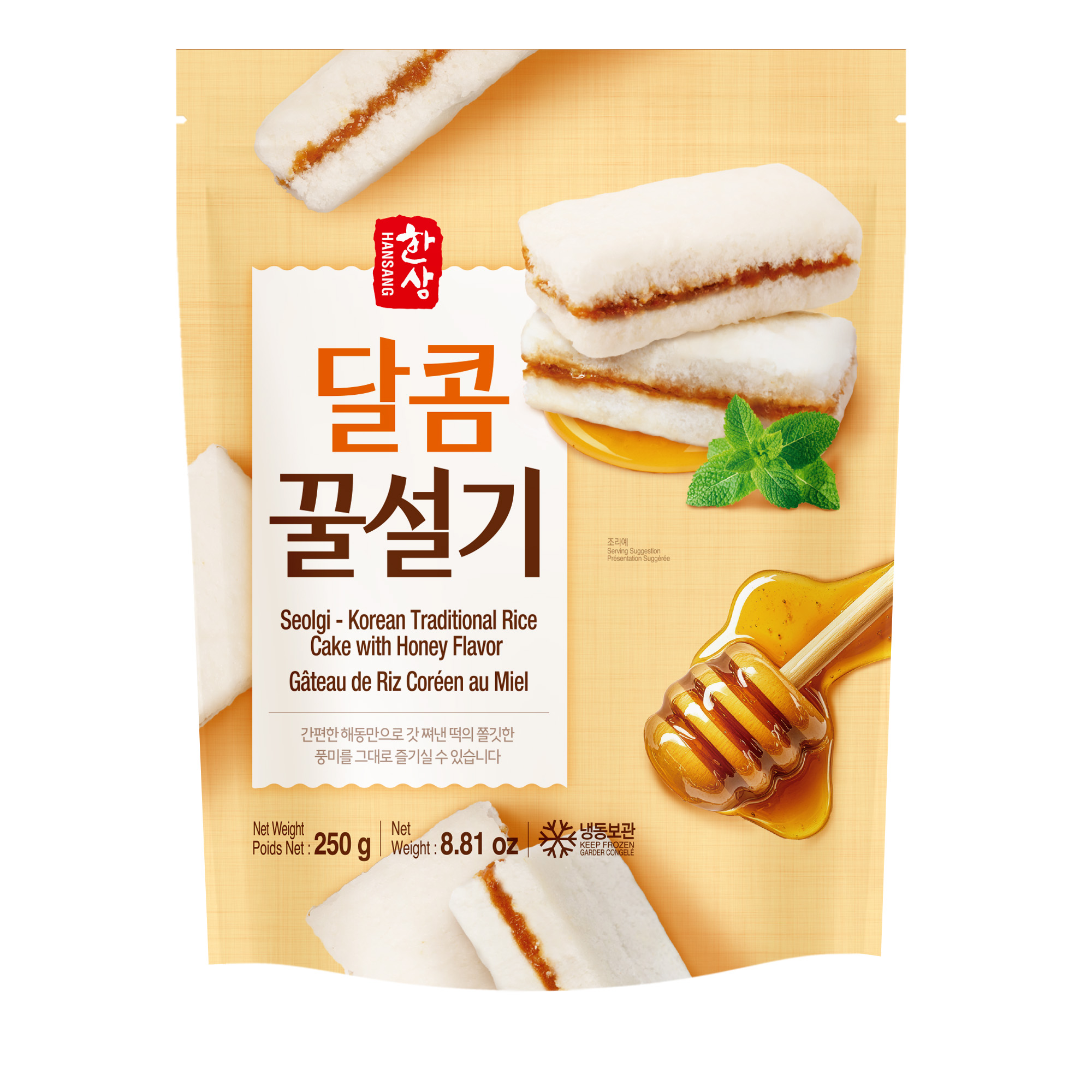 제품설명