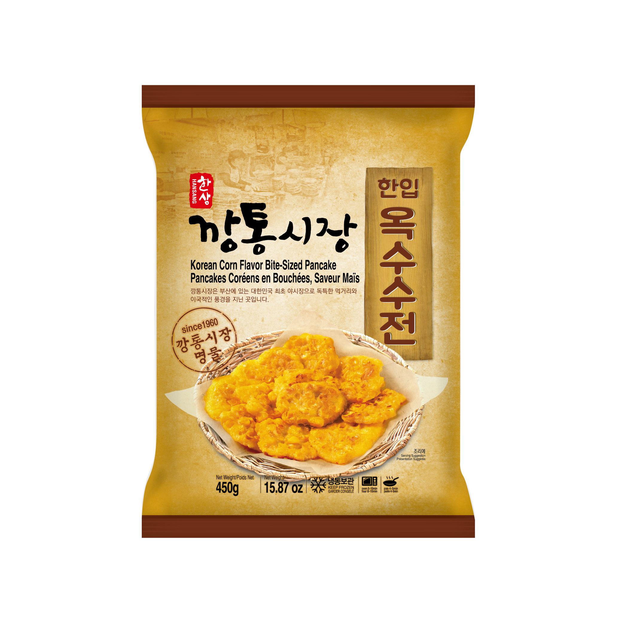 제품설명
