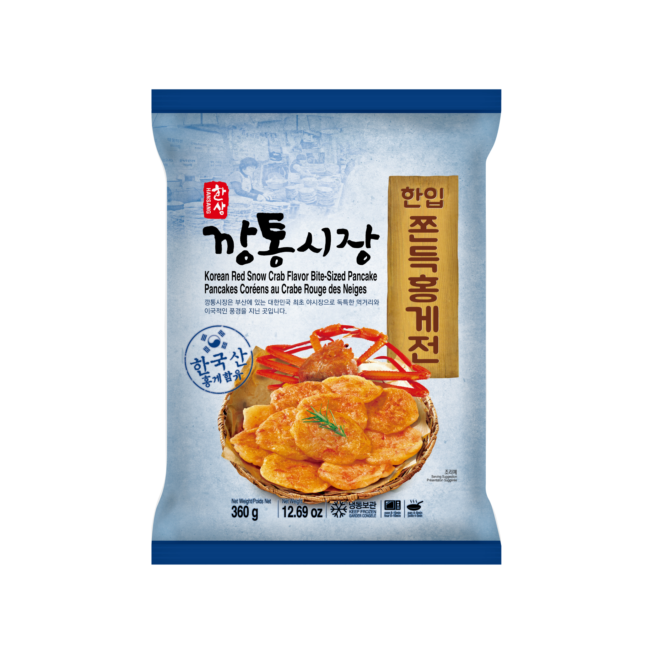 제품설명