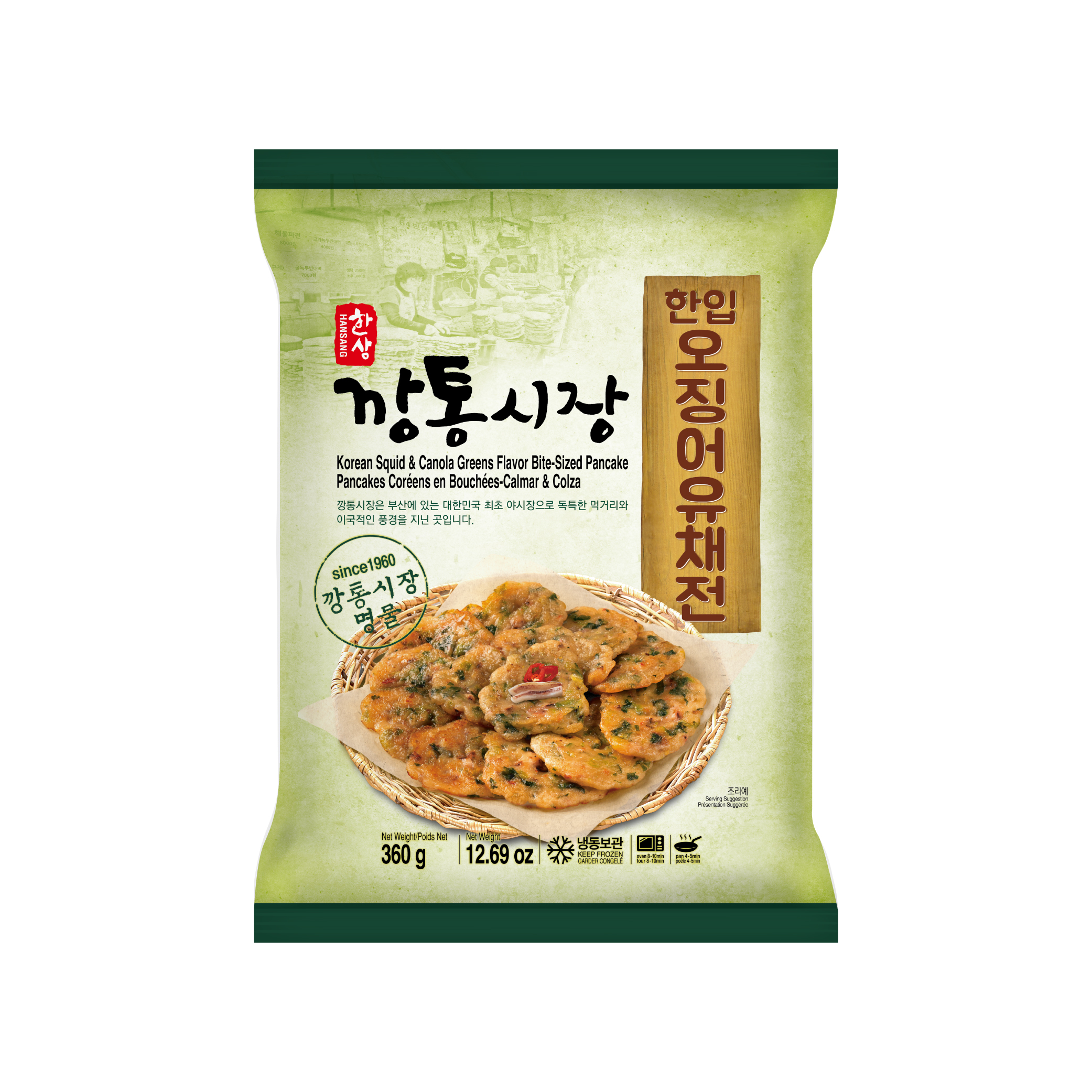 제품설명