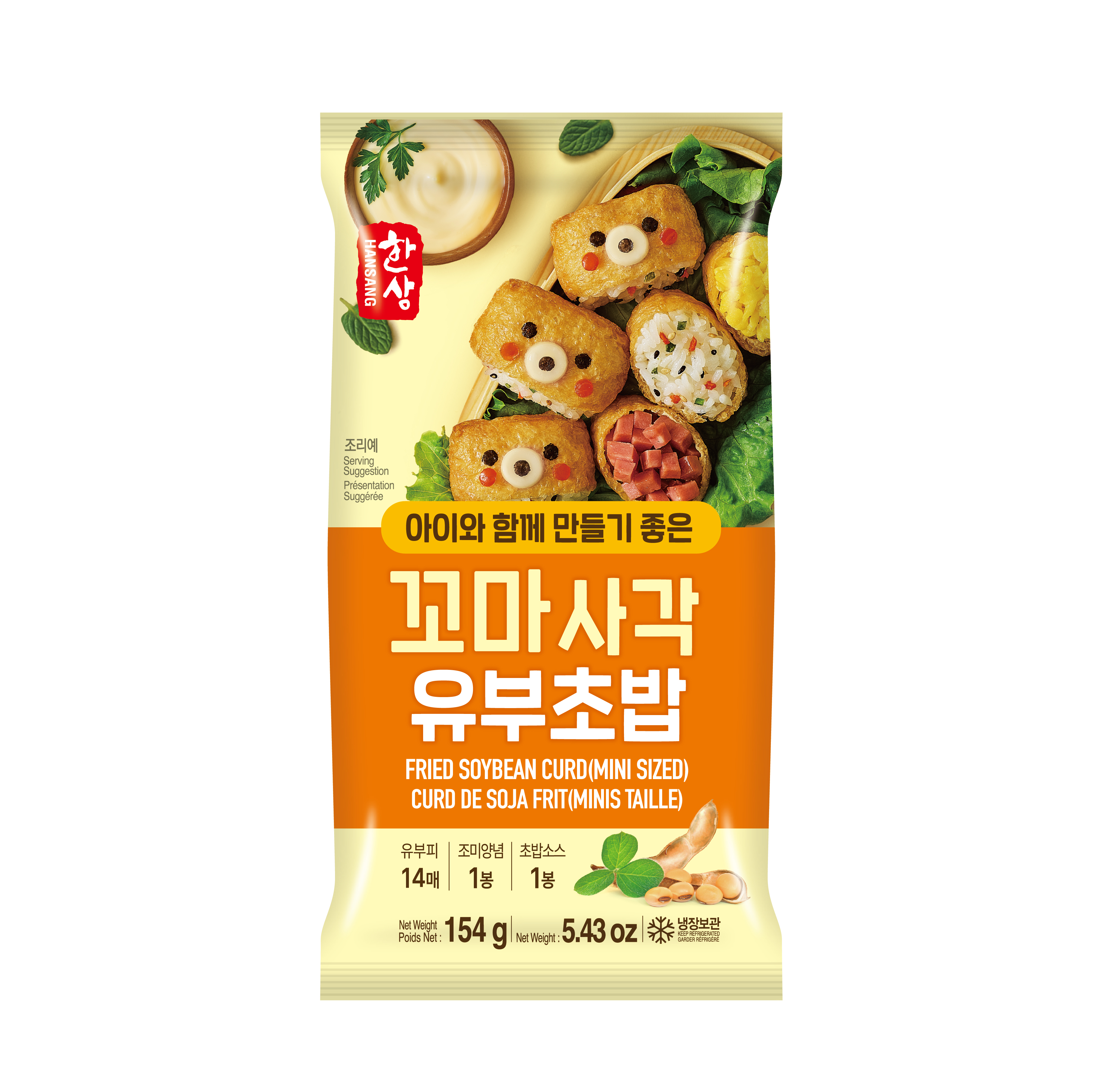 제품설명
